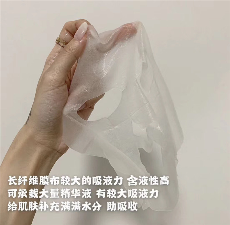 丽得姿水库面膜贴  韩国一代正品保湿 玻尿酸补水针剂面膜