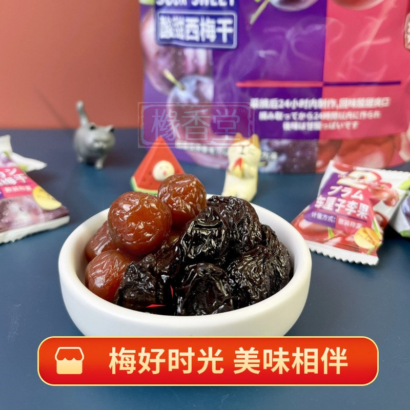 图4