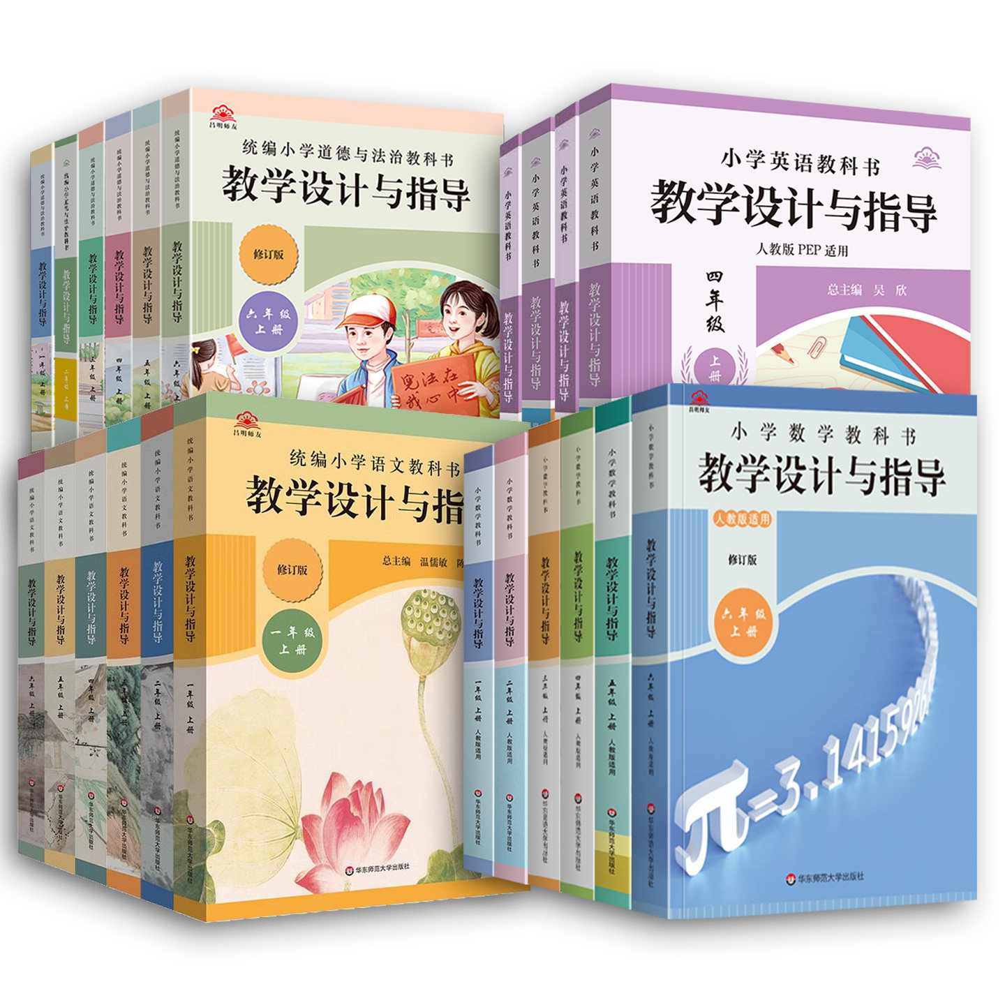 图5