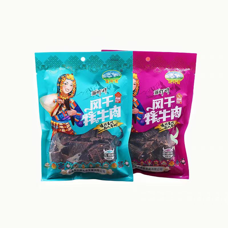 西藏特产圣天源风干手撕牦牛肉超干袋装非内蒙四川即食耗牛肉干 - 图3