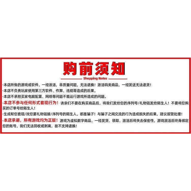 PUBGG币CDK兑换码绝地求生金币吃鸡G游戏币皮肤点卷官方充值激活