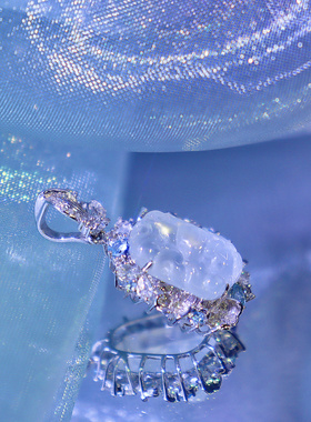 暗夜精灵高冰玻璃种老坑料翡翠九尾狐仙气天空蓝冰雪奇缘吊坠项链