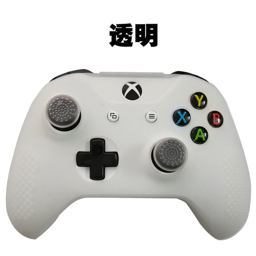 XBOX ONE手柄摇杆帽ONES手柄摇杆保护套TPU硬胶防滑帽one手柄通用 - 图0