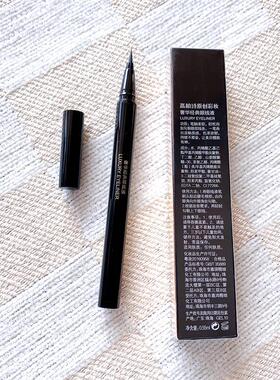 高柏诗眼线液笔蚕丝刷头速干