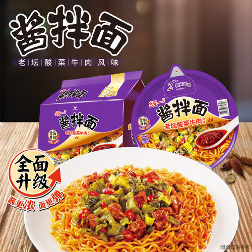 统一方便面酱拌面卤香牛肉贵州豆豉牛肉泡面干拌碗面12碗 - 图0