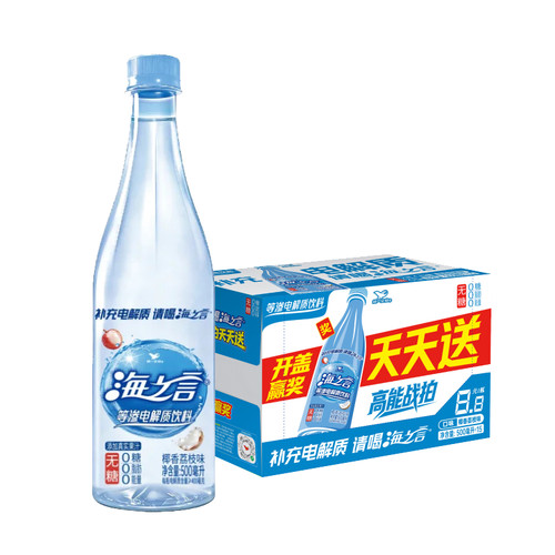 统一海之言电解质饮料柠檬味西柚味椰香荔枝味0脂肪500ml*15瓶 - 图2