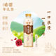 Tongyi Hiti Milk Tea Dahongpao Milk Tea