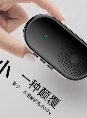 NURBE门铃家用无线大音量