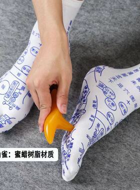 足底保健养生袜子带穴位