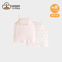 Female Baby Pure Cotton Harnesses Small Vest Beating Bottom Inner Wearing Blouse Newborn Baby Girl Child Girl Summer Thin