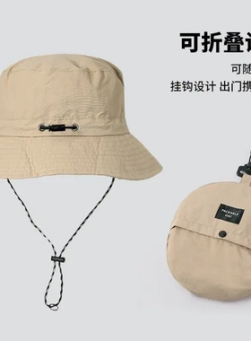 防水渔夫帽可收纳包包盆帽夏季