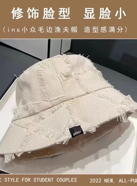 日系复古毛边格纹渔夫帽子女韩版