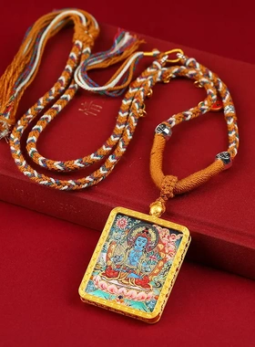 藏式项链挂坠绳唐卡吊坠五爷寺庙