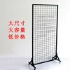 Night market stall display rack mesh rack grid rack hole board