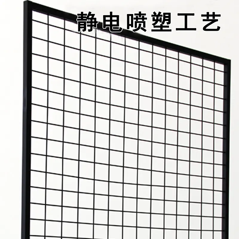 Night market stall display rack mesh rack grid rack hole board