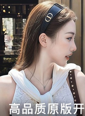 新款二合一时尚设计感发箍墨镜