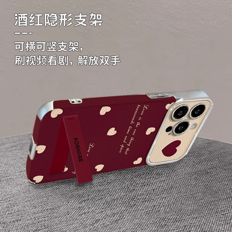 2025新年女款蝴蝶结适用苹果16pro安可拉红手机壳红色15promax支架Phone14plus大视窗羊皮13高级感11电镀12套