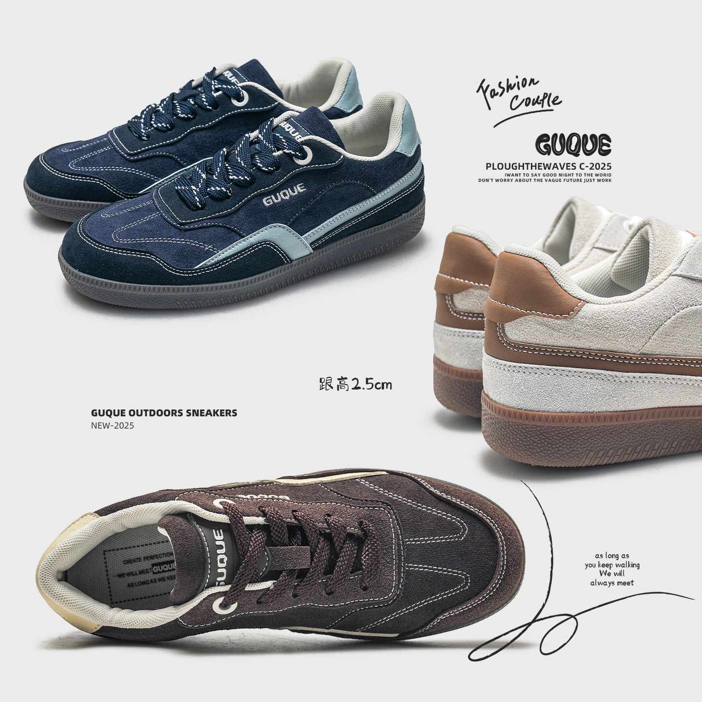 古雀Guque情侣德训鞋2025新款轻便软底男女同款秋冬美拉德板鞋子,淘宝优惠券,粉丝福利购,淘宝优惠卷