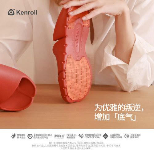 科柔休闲四季防滑拖鞋时尚百搭分趾博肯鞋厚底踩屎感运动情侣外穿 - 图0