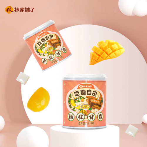 林家铺子黄桃罐头312g*4水果橘子杨枝甘露酸奶黄桃罐头 - 图0