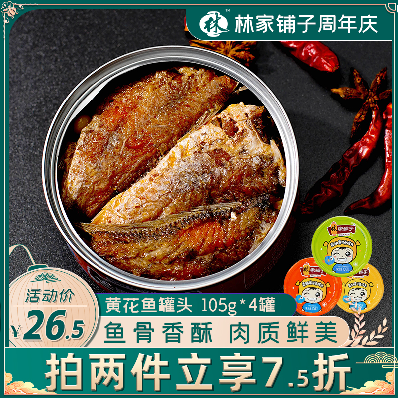 今日好价：奥利奥