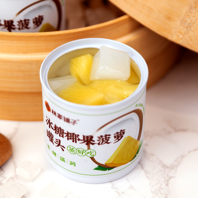 中国罐头十强企业，林家铺子 冰糖椰果菠萝罐头200g*3罐*2件