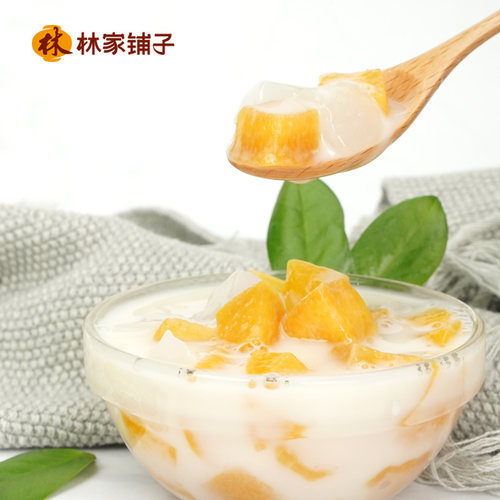 林家铺子黄桃罐头312g*4水果橘子杨枝甘露酸奶黄桃罐头 - 图3