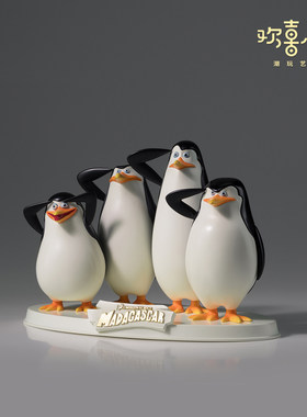 欢喜小将马达加斯加企鹅手办