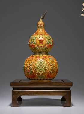 铜师傅大吉大利葫芦办公室铜摆件