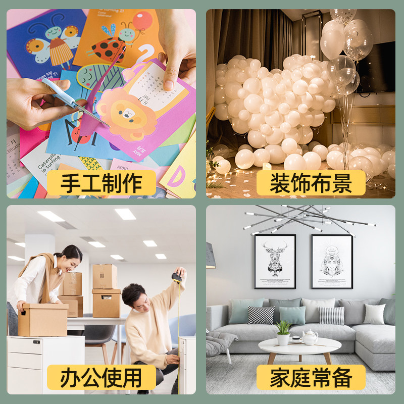 得力双面胶高粘度固定不留痕强力学生用diy手撕透明批发文具办公双面胶棉纸双面宽胶带墙面贴儿童手工胶10米