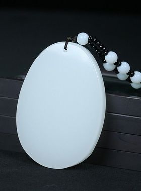 玉阅珠宝羊脂阿富汗玉马到成功吊