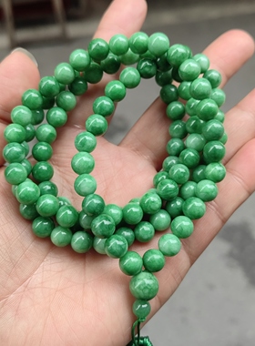 玉阅珠宝干青绿108念珠手链