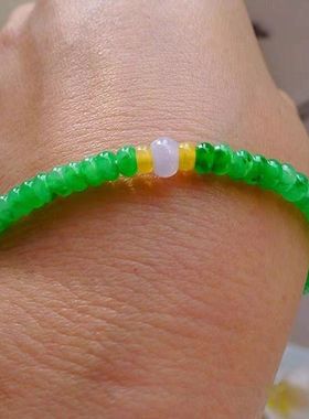 玉阅珠宝翡翠老坑帝王绿手串女款