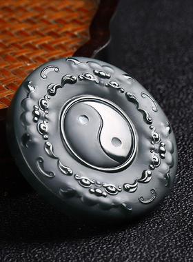 天然玉阅珠宝和田青玉青玉细料