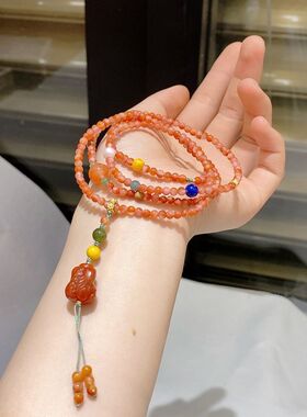 天然南红多圈白菜手链