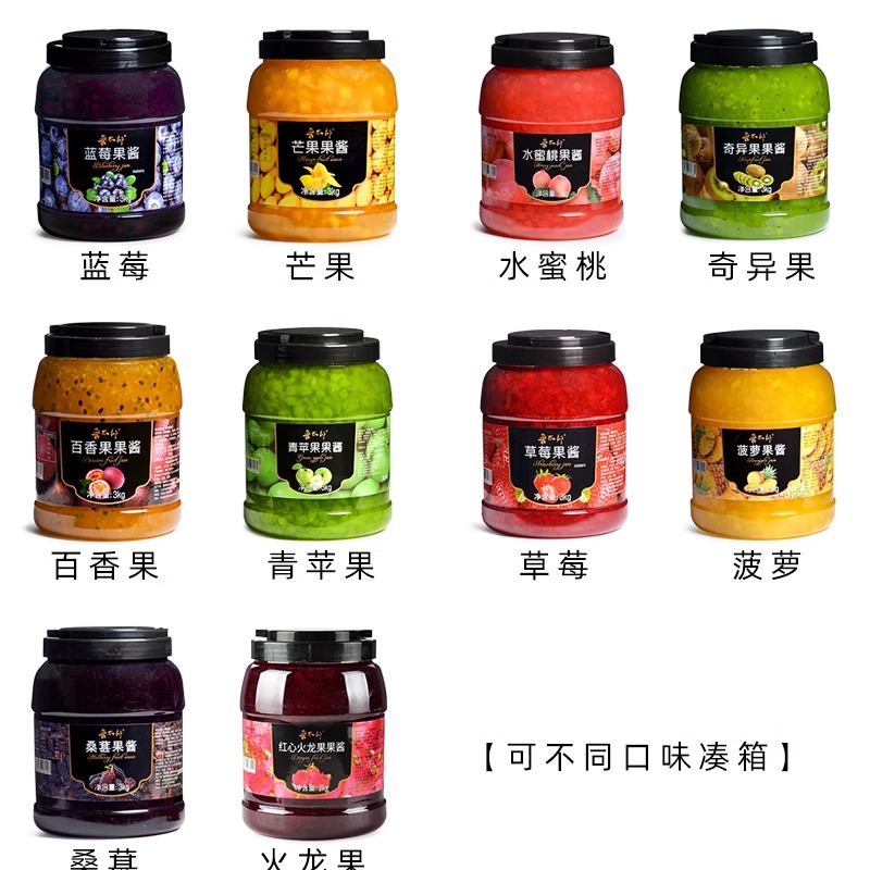 鲁太郎芒果果酱3kg水果茶沙冰甜品圣代果味奶茶专用原料浓缩果浆-图2