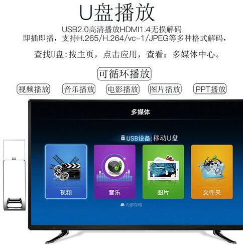 全新22\24寸宽屏电脑显示器BNC监控器无线WIFI投屏智能高清电视机 - 图0