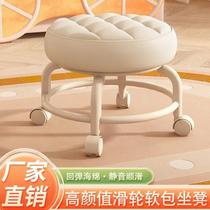 Xinjiang belt va theorizer universal wheel pulley short stool children learn walking stool multifunction