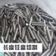 Stainless steel rod 304316 solid steel rod light round stainless steel round rod black rod straight round rod steel bar zero cutting processing