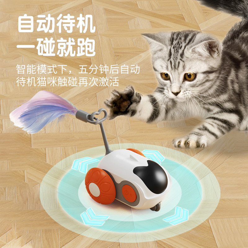 猫咪逗猫棒自嗨解闷羽毛长杆神器小猫耐咬磨牙跨境爆款猫玩具用品,淘宝优惠券,粉丝福利购,淘宝优惠卷