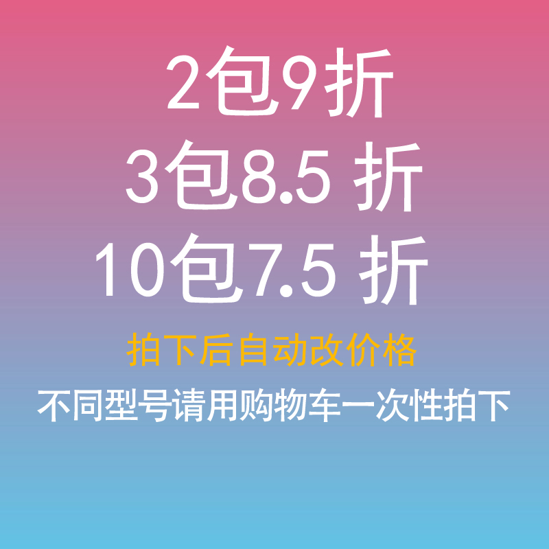 高碳切针金袖袖钩鱼钩散装有倒刺无倒刺进口细条鱼钩垂钓配件渔具 - 图0