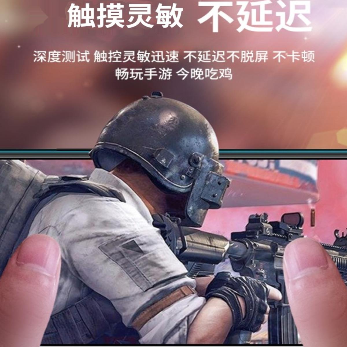 适用红米K70 K70PRO K70E K70至尊版 K70Ultra显示触摸液晶内外屏 - 图2