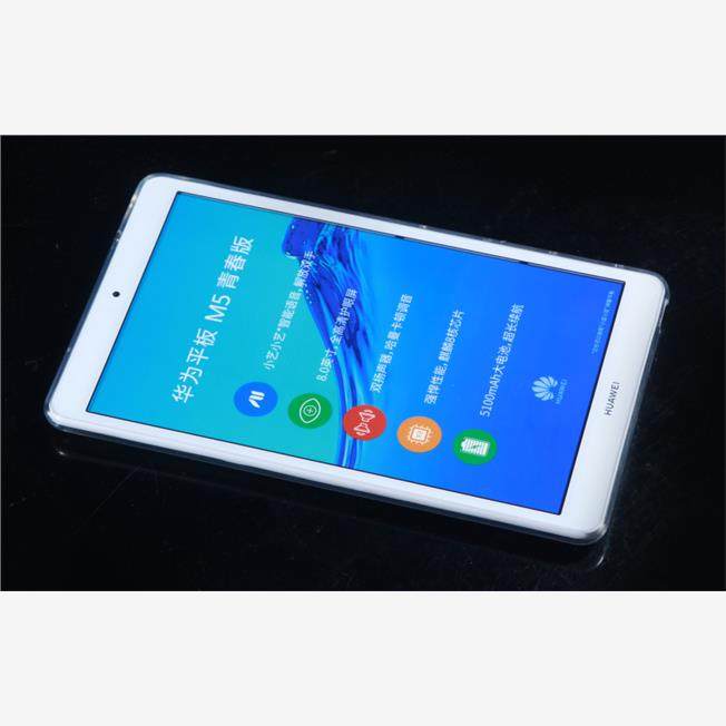 适用于荣耀平板5保护套m5青春版8英寸硅胶套JDN2-W09/JDN2-AL09HN后壳透明全包软壳单面无盖8英寸,淘宝优惠券,粉丝福利购,淘宝优惠卷