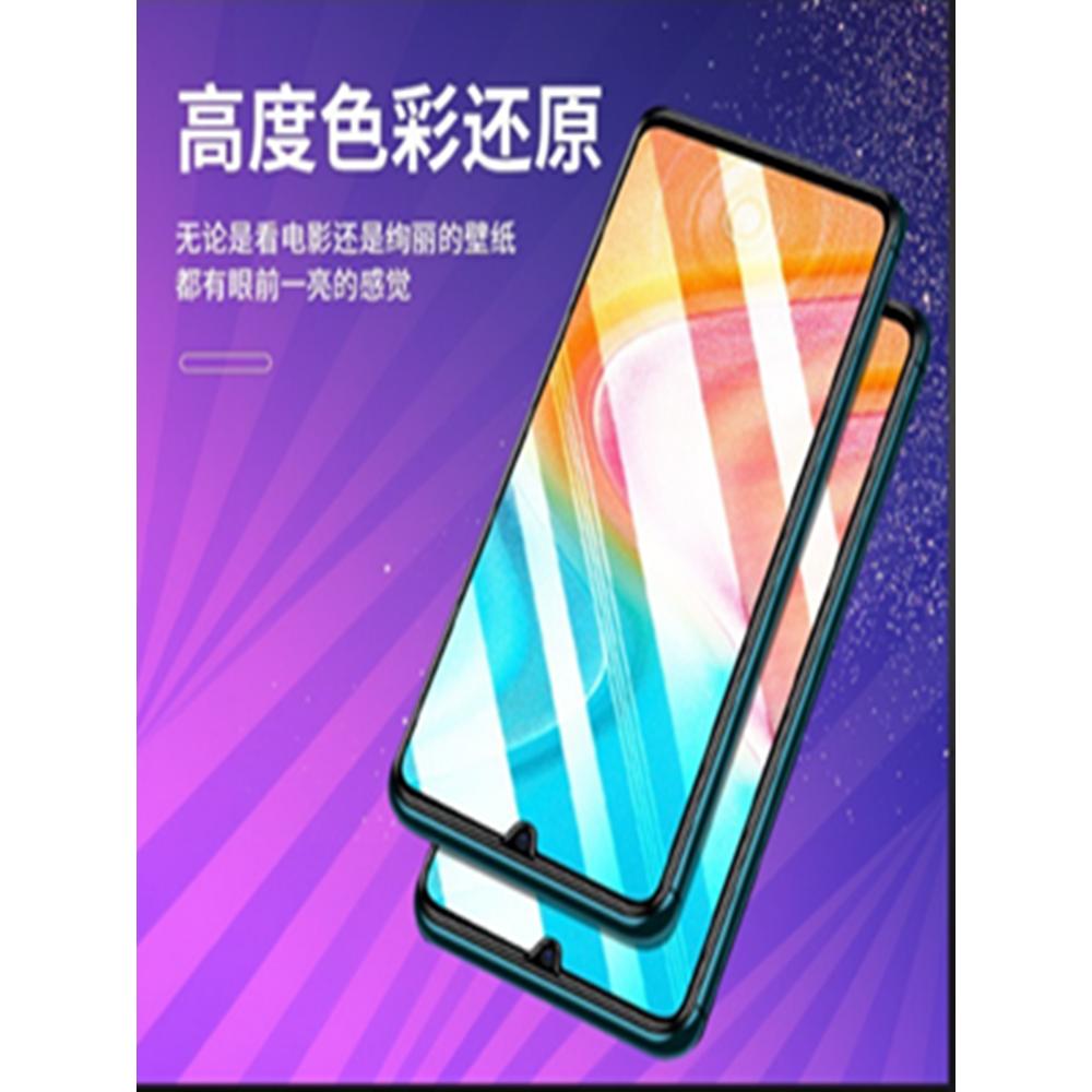 适用红米K70 K70PRO K70E K70至尊版 K70Ultra显示触摸液晶内外屏 - 图0