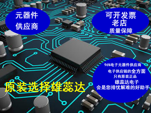 EC200NCNLA-N05-SNNSA CAT1单4G全网通无线通信模组 全新原装现货 - 图0