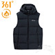 Hooded warm down vest 361 thickened vest for men