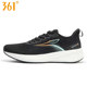 361 men's running shoes lightweight mesh breathable flying wings 5.0