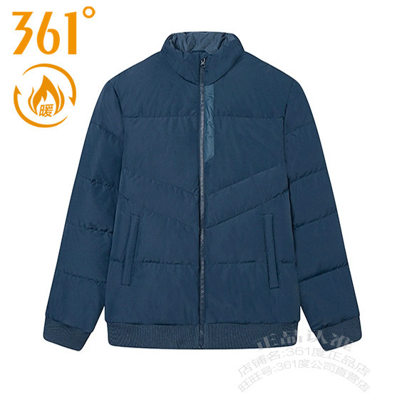 Stand collar short down jacket 361 warm zipper for men