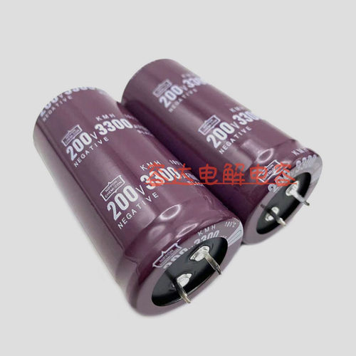 全新黑金刚 200V3300UF电解电容250v3300uf变频逆变器 35x70 原装 - 图2