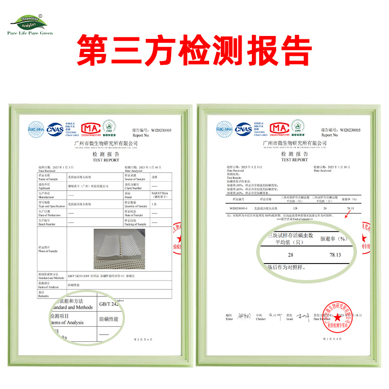 Napattiga娜帕蒂卡腰枕护腰椎泰国原装进口天然乳胶橡胶腰靠枕头